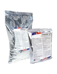 PROMOTOR 43- Vitamina + Aminoacidos 100 GR